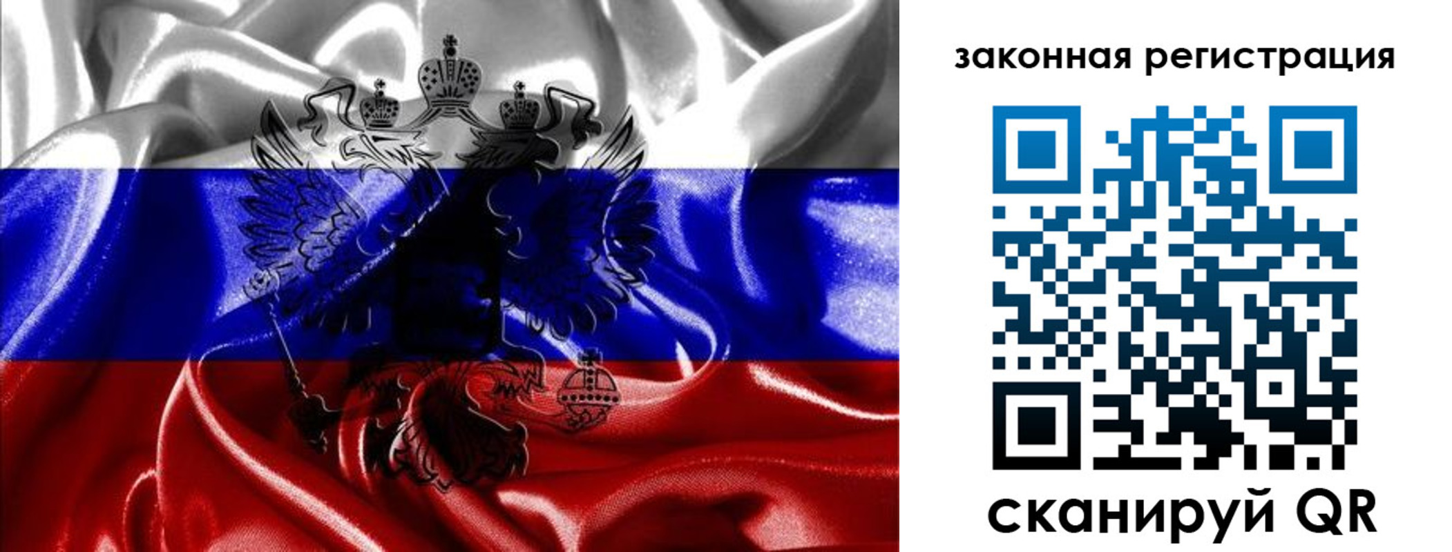 найти адрес прописки в Рязани